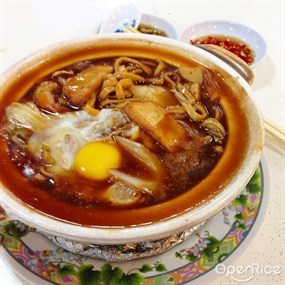 Mun Ee Seafood Restaurant
