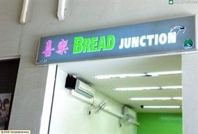 Bread Junction