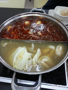 Xian Pin Guo Steamboat