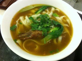 Beef Noodle - Food Junction