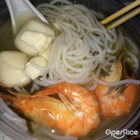 Seafood Soup Noodles, $5