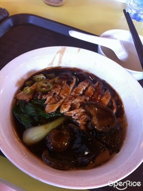 Noodle House - Canteen 4
