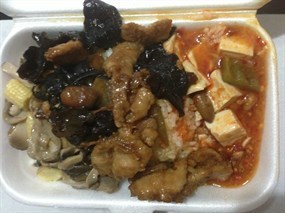 Mixed Vegetable Rice - S11