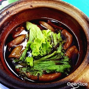 Hong Ji Claypot Pork Rib Soup