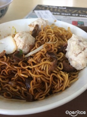 Punggol Noodles