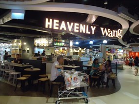 Heavenly Wang