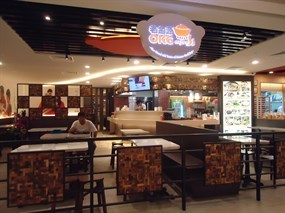 Old Kim Guan Express