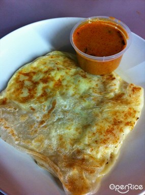AR Rahman Cafe & Royal Prata