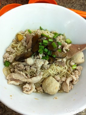 Macpherson Minced Meat Noodles