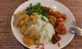 Chinese Cuisine - Koufu