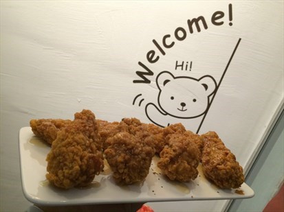 Hi! and welcome to HONEY CRISPY WINGS !!