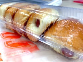 Dj Bakery