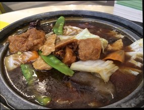 Yuan Man Vegetarian - 829 Food Court