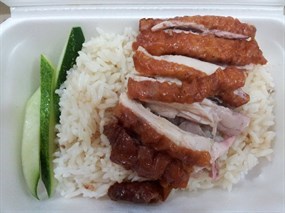 Tiong Bahru Hainanese Boneless Chicken Rice