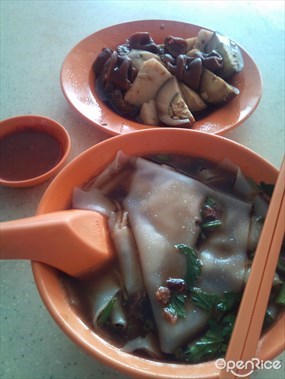 Chao Xiang Cooked Food