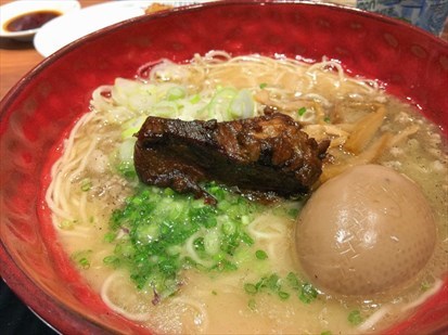 The Kurobuta features a blend of Tonkotsu & Chicken Collagen Broth