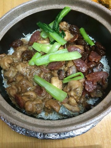 Claypot Rice