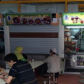 Hajjah Sapiah Muslim Stall