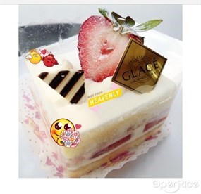 Patisserie Glacé