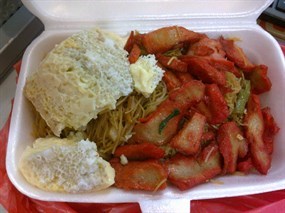 Vegetarian - Koufu
