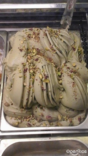 Everton Creamery