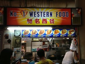 No. 1 Western Food