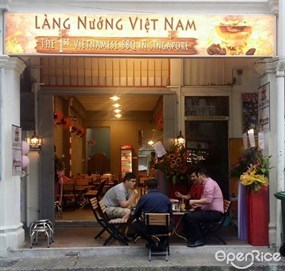 Lang Nuong Vietnam