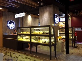 Duke Bakery