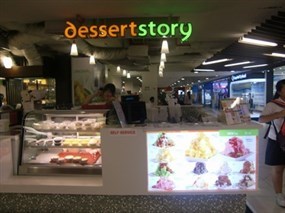 DessertStory