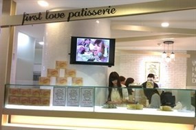 First Love Patisserie