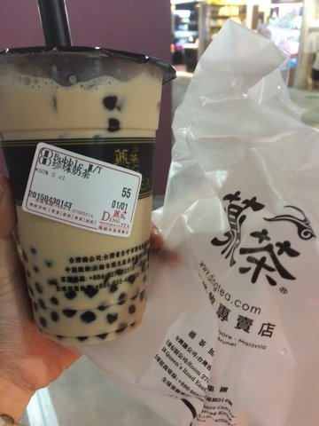 Bubble milk tea