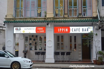 IPPIN Cafe Bar