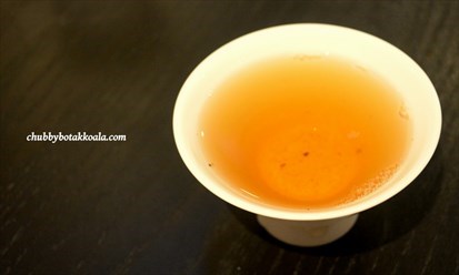 Hojicha (roasted green tea)
