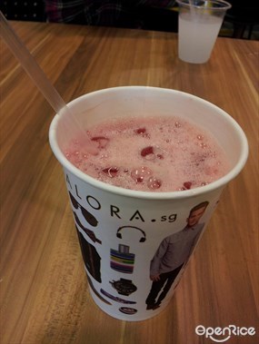 Cold Beverages. Fruit Juices. Fresh Fruit. Bubble Tea - Canteen 1