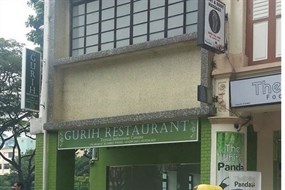 Gurih Restaurant