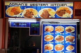 Adrian's Western Kitchen