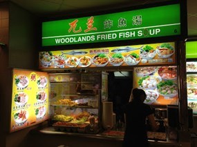 Woodlands Fried Fish Soup