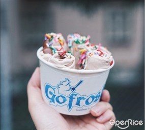 Go Frost