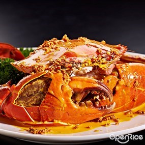 House Of Seafood @ 180