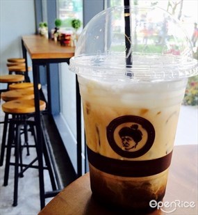 Doi Chaang Coffee