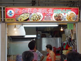 Katong Ah Soon Fried Oyster