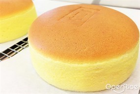 Kiroi Freshly Baked Cheese Cake