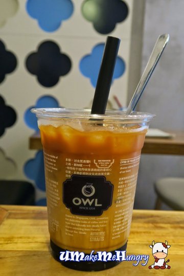 Gula Melaka Kopi