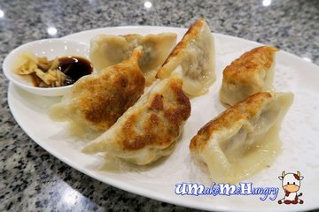 Guo Tie (aka pot stickers)