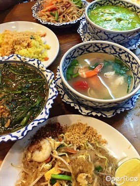 Nakhon Kitchen