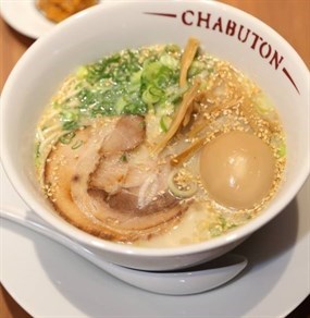 Chabuton
