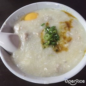 Ah Chiang's Porridge
