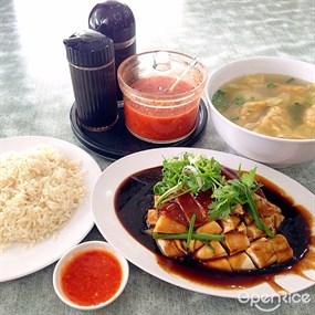 Lee Fun Nam Kee Chicken Rice & Restaurant
