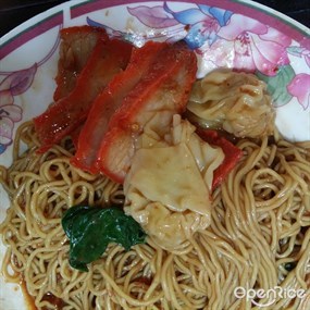 Qing Xiang Wanton Noodle