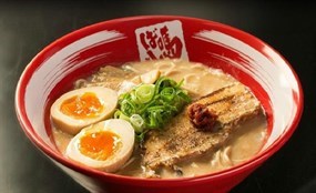 Bari-Uma